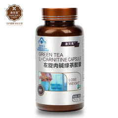 Garcinia Cambogia Fat Burn Slim Diet Weight Loss Belly waist legs Slimming Oil